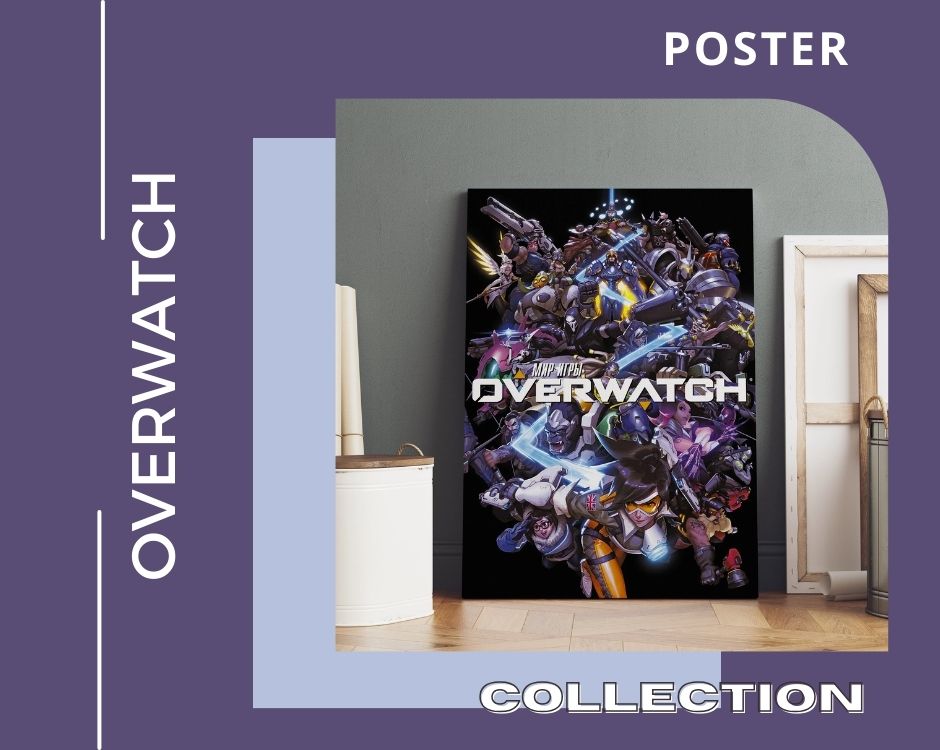no edit overwatch POSTER - Overwatch Store