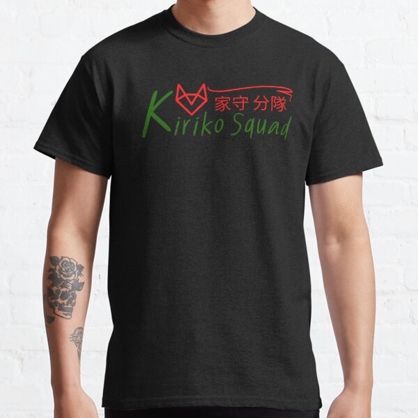 Kiriko Squad , kiriko , kiriko takemura, kiriko ow2 Classic T-Shirt RB2410 product Offical overwatch Merch